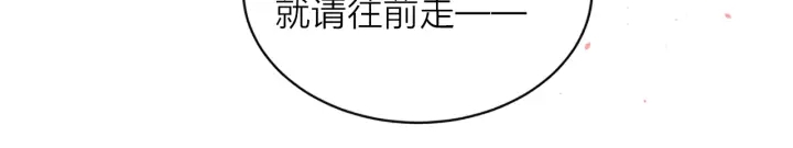 第21话 神秘信件75