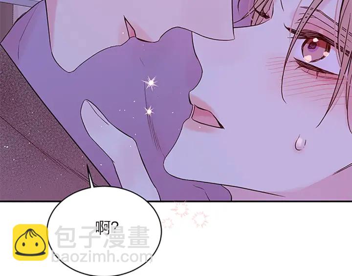 第22话 搬宿舍？100