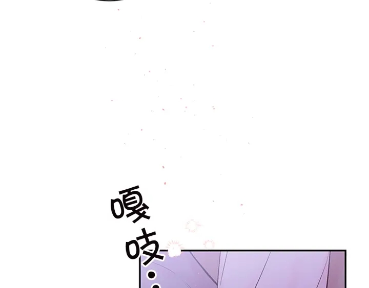 第22话 搬宿舍？101