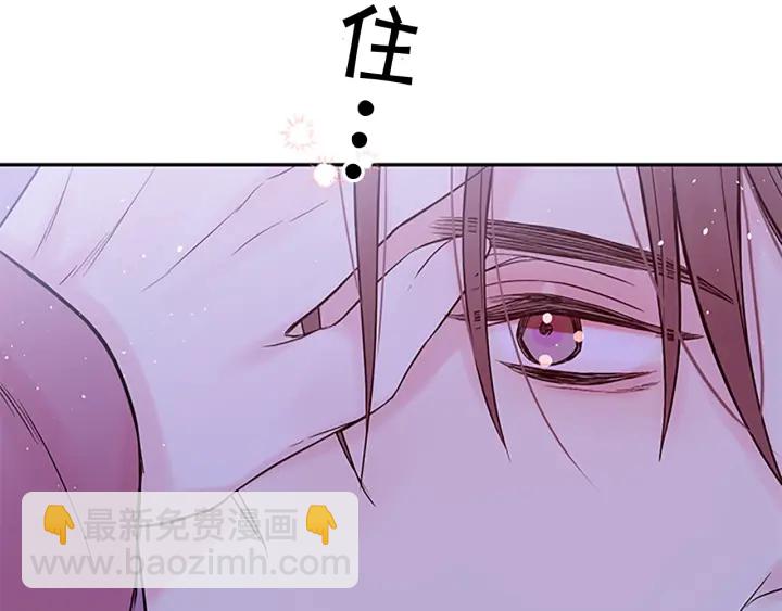 第22话 搬宿舍？108