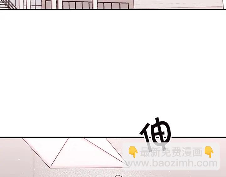 第22话 搬宿舍？121