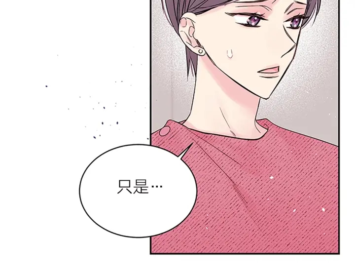 第22话 搬宿舍？124