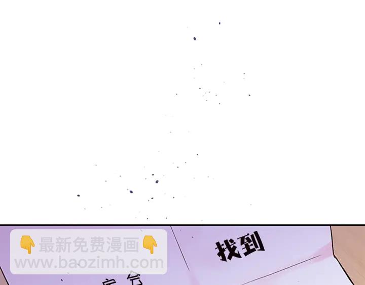第22话 搬宿舍？125