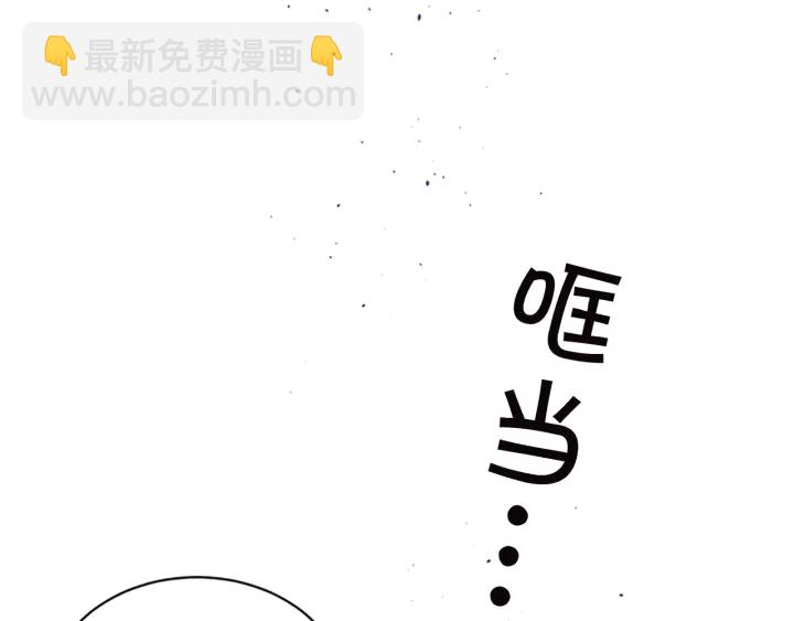 第22话 搬宿舍？20