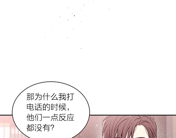 第22话 搬宿舍？23