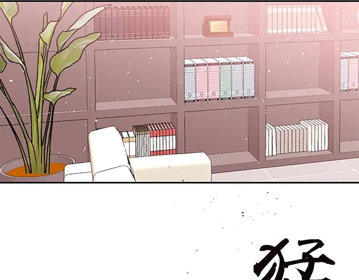 第22话 搬宿舍？3
