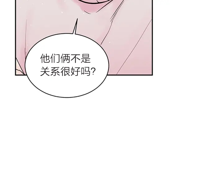 第22话 搬宿舍？34