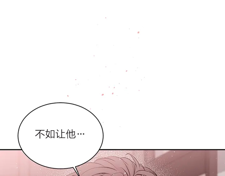 第22话 搬宿舍？39
