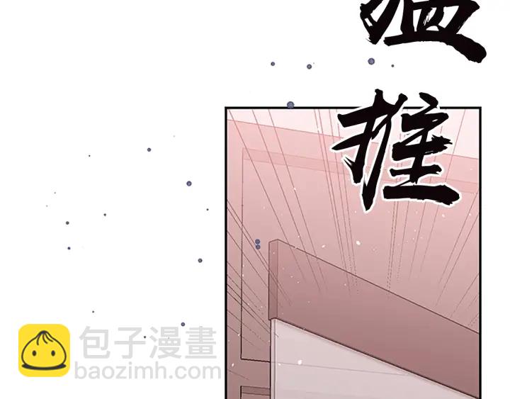 第22话 搬宿舍？4
