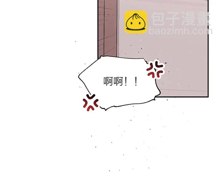 第22话 搬宿舍？5
