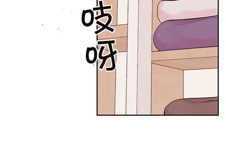 第22话 搬宿舍？55
