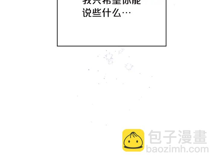 第22话 搬宿舍？67
