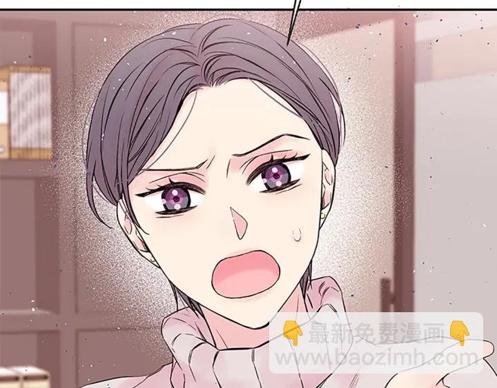 第22话 搬宿舍？9