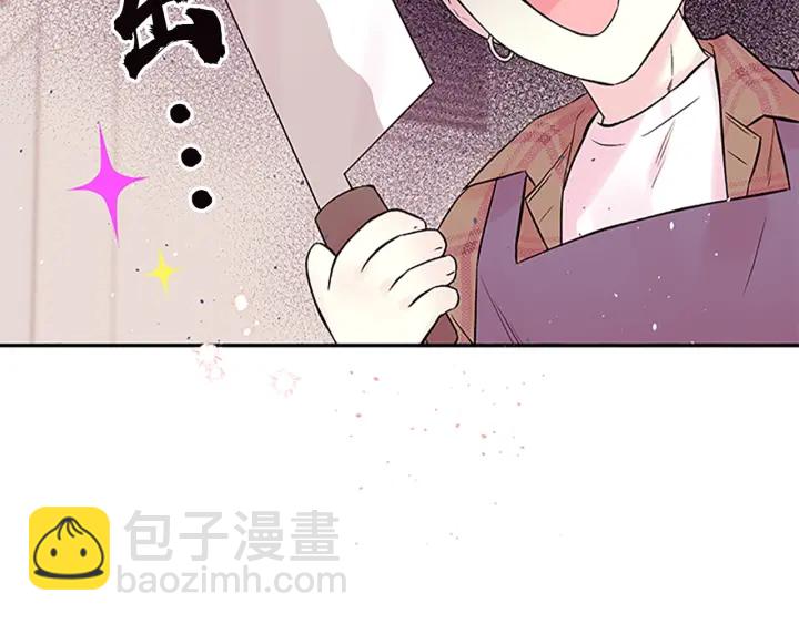 第23话 门外人是谁？100