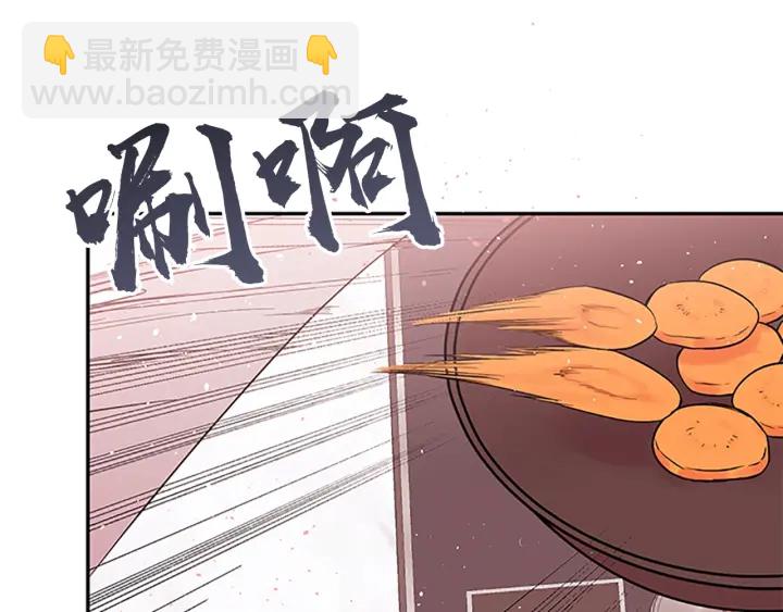 第23话 门外人是谁？103