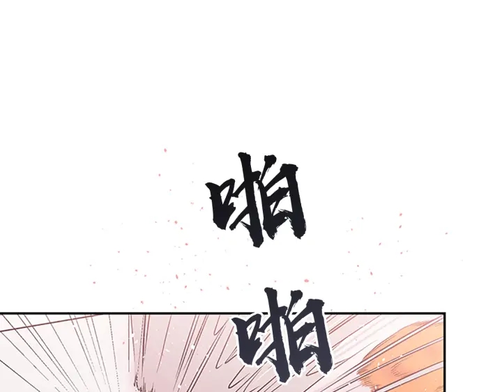 第23话 门外人是谁？105