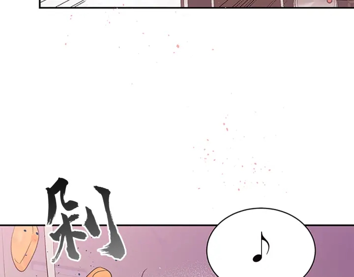 第23话 门外人是谁？108