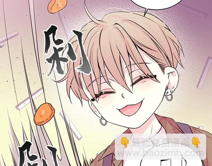 第23话 门外人是谁？109