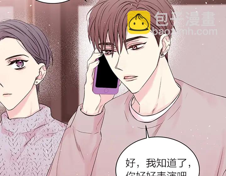 第23话 门外人是谁？11