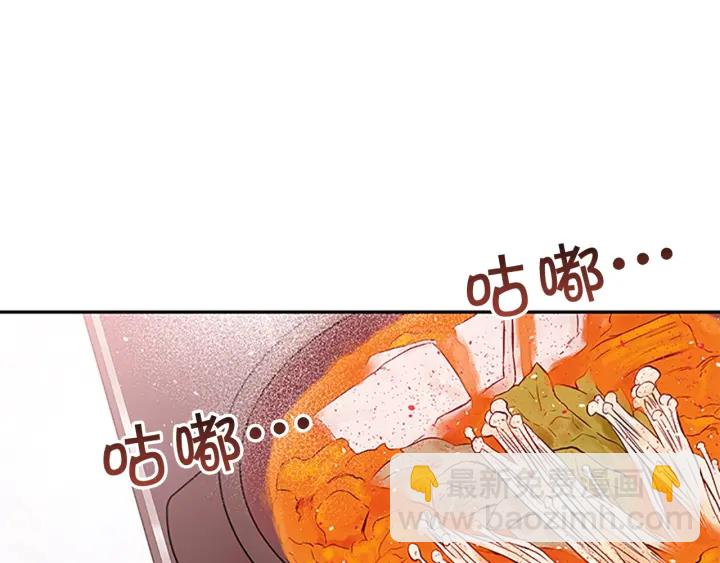 第23话 门外人是谁？112