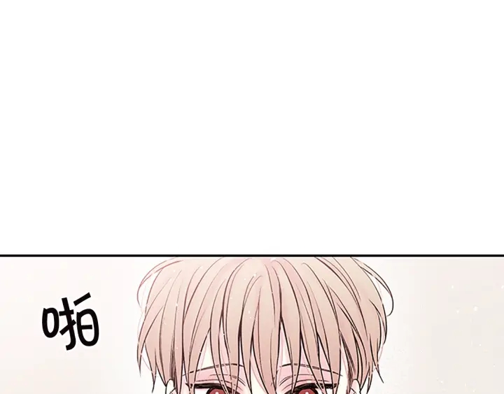 第23话 门外人是谁？114