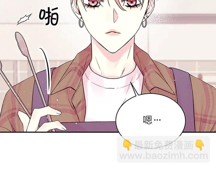 第23话 门外人是谁？115