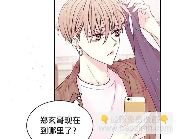 第23话 门外人是谁？119