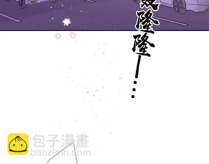 第23话 门外人是谁？122