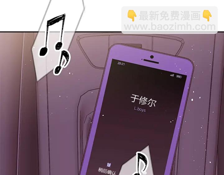 第23话 门外人是谁？123