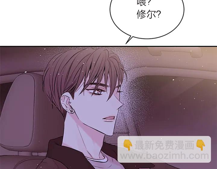 第23话 门外人是谁？125