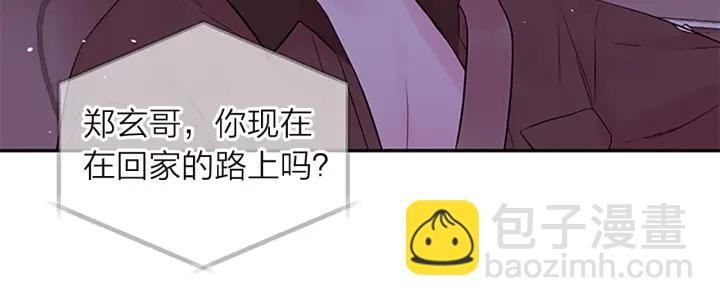 第23话 门外人是谁？126