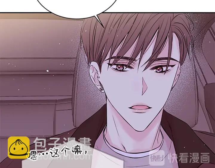 第23话 门外人是谁？128