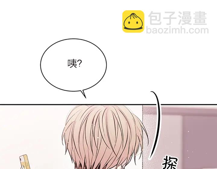第23话 门外人是谁？134
