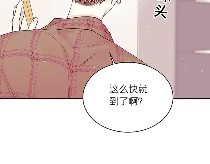第23话 门外人是谁？135