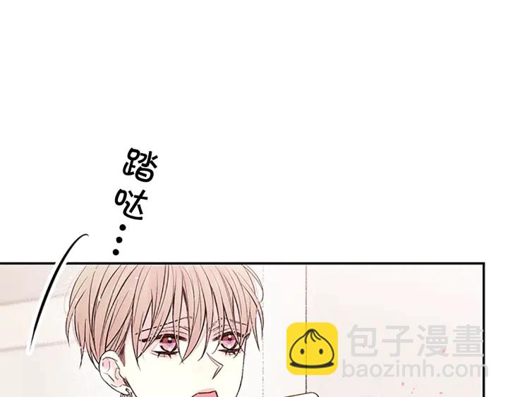 第23话 门外人是谁？136