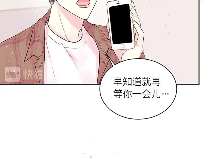 第23话 门外人是谁？137