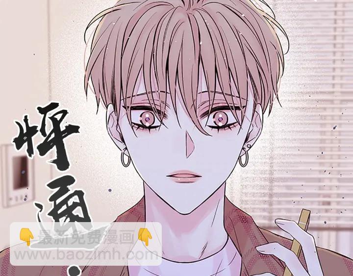第23话 门外人是谁？141
