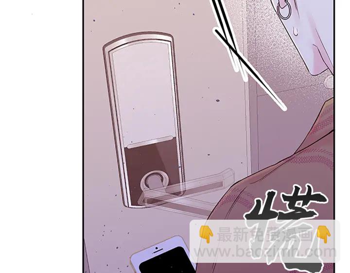 第23话 门外人是谁？144
