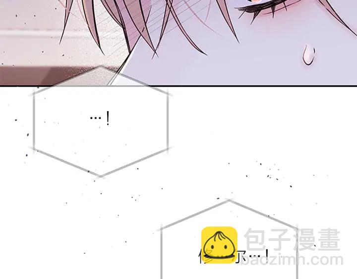 第23话 门外人是谁？149