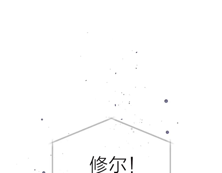 第23话 门外人是谁？151