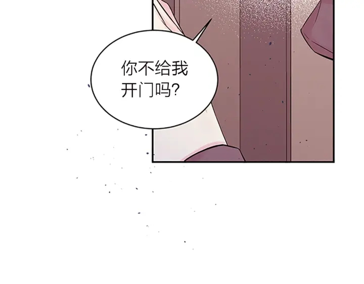 第23话 门外人是谁？163
