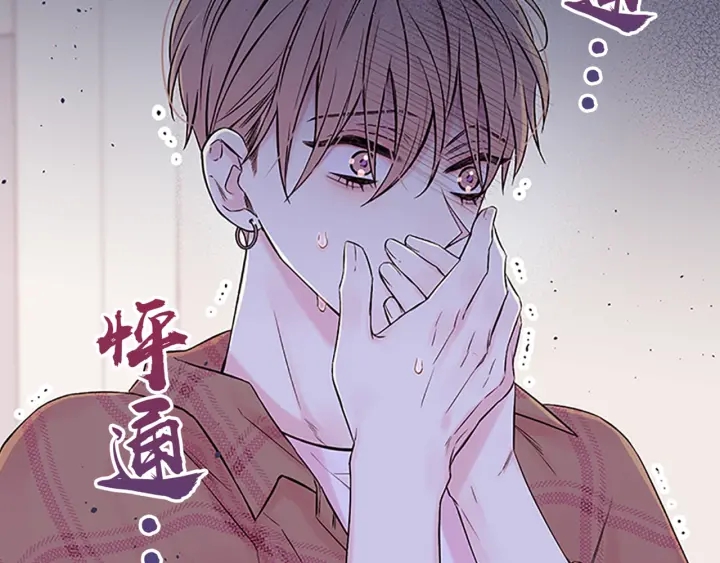 第23话 门外人是谁？165