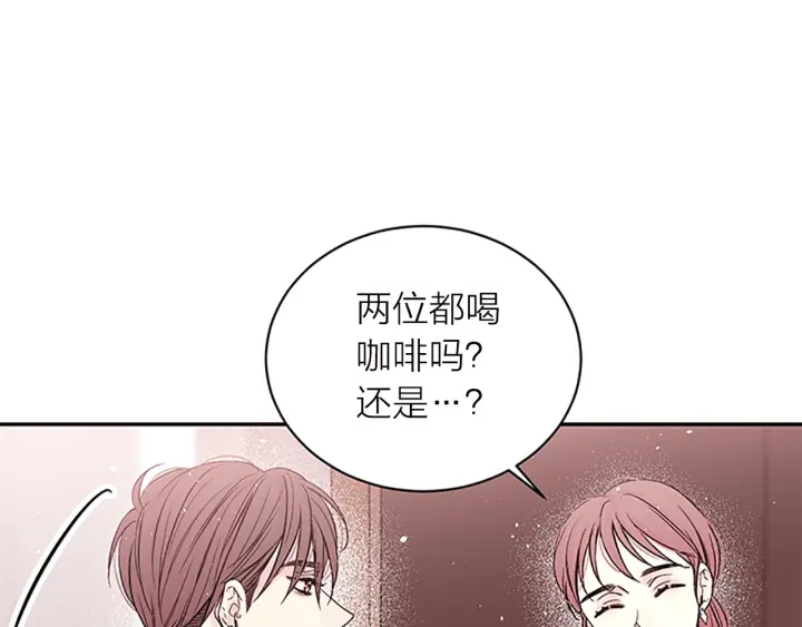 第23话 门外人是谁？19