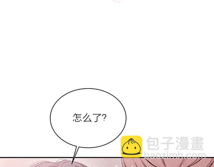 第23话 门外人是谁？23