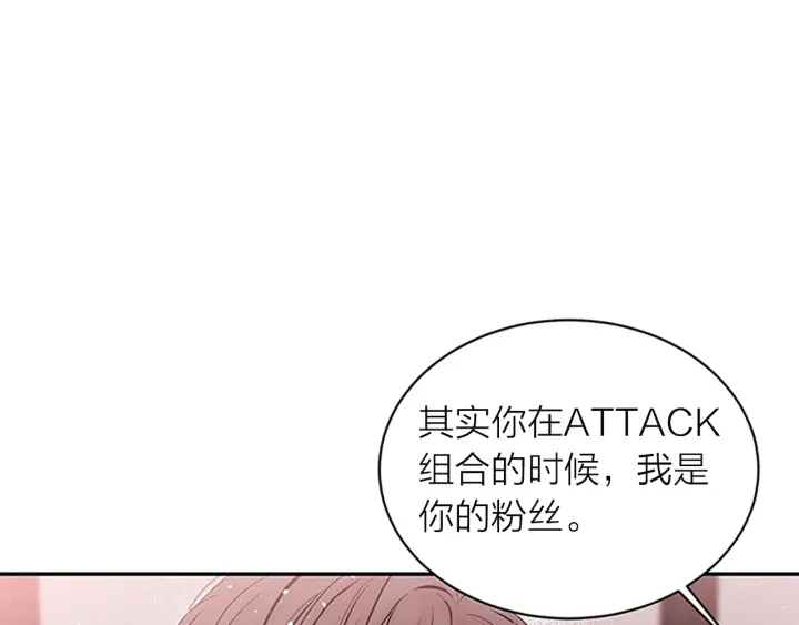 第23话 门外人是谁？28