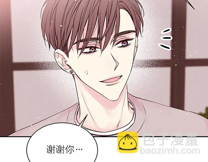第23话 门外人是谁？29