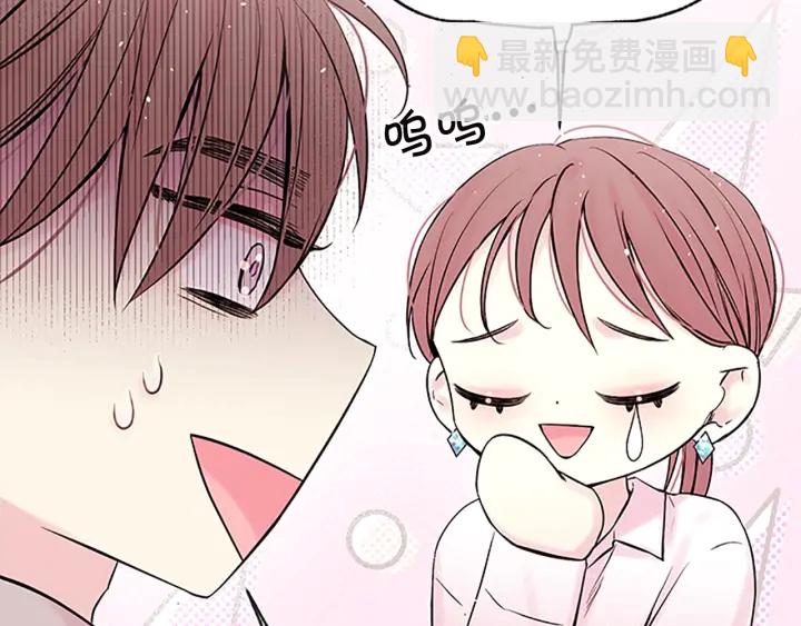 第23话 门外人是谁？31
