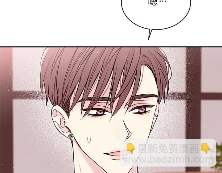 第23话 门外人是谁？38