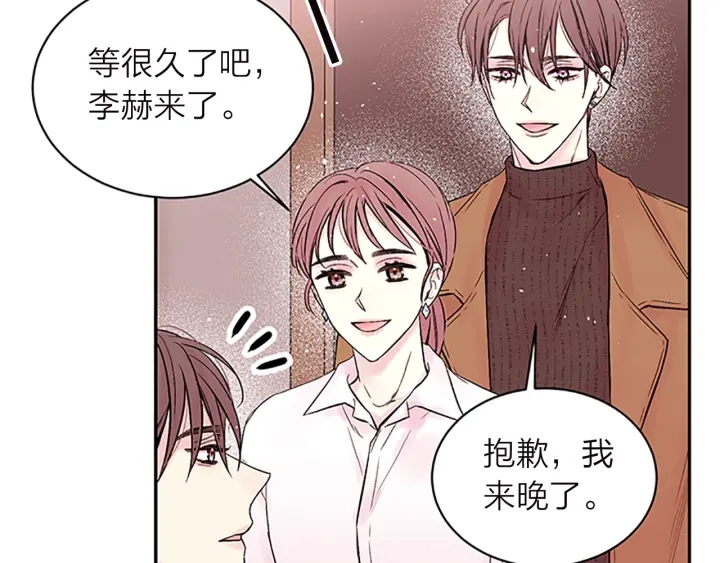 第23话 门外人是谁？41