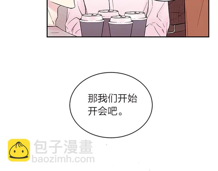 第23话 门外人是谁？42